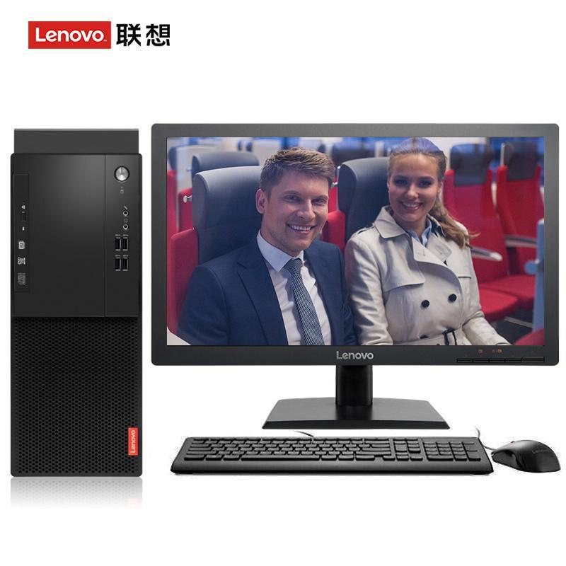 操美女逼网址联想（Lenovo）启天M415 台式电脑 I5-7500 8G 1T 21.5寸显示器 DVD刻录 WIN7 硬盘隔离...